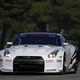Illustration for article titled Nissan GT-R GT1: Godzilla Ready To Smash GT1